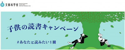 スクリーンショット 2026-01-20 083935