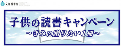 スクリーンショット 2026-01-20 085816