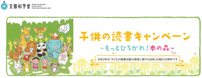 スクリーンショット 2026-01-20 090230