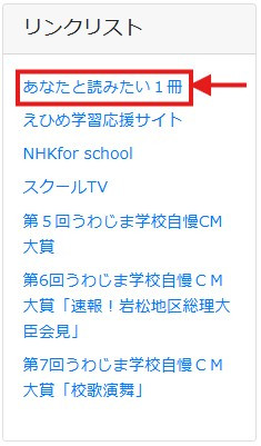 スクリーンショット 2026-01-20 091416