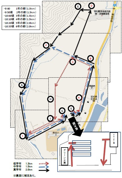 スクリーンショット 2026-01-27 131911