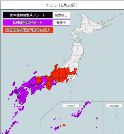 スクリーンショット 2025-06-30 111949