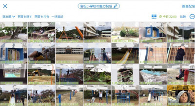 スクリーンショット 2025-11-18 123806