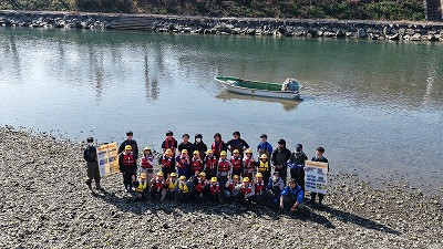 DJI_20260203140957_0243_D